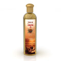 Camylle Voile de Sauna - Pin